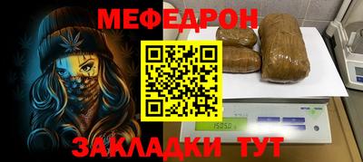 героин Ликино-Дулёво