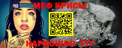 твердый Лесосибирск
