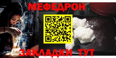 героин Ликино-Дулёво