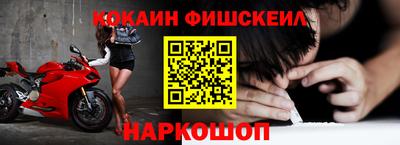 твердый Лесосибирск