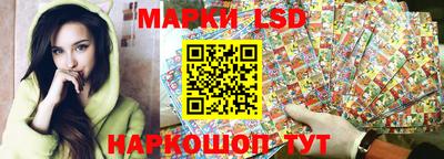 твердый Лесосибирск