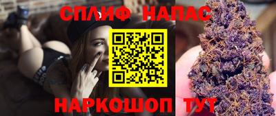 героин Ликино-Дулёво