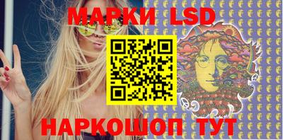 героин Ликино-Дулёво