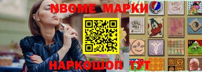 твердый Лесосибирск