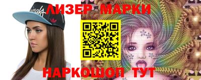 твердый Лесосибирск
