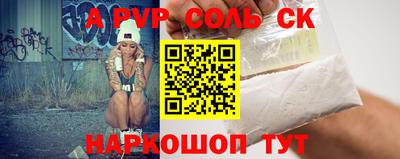 героин Ликино-Дулёво