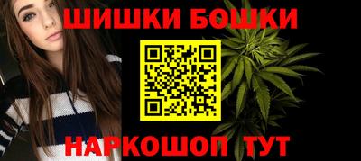героин Ликино-Дулёво