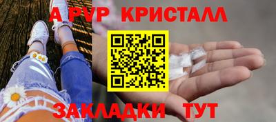 героин Ликино-Дулёво