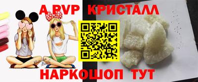 героин Ликино-Дулёво