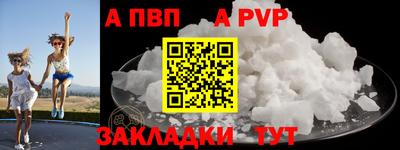 героин Ликино-Дулёво