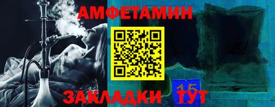 героин Ликино-Дулёво