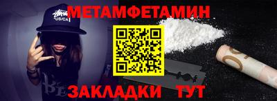 героин Ликино-Дулёво