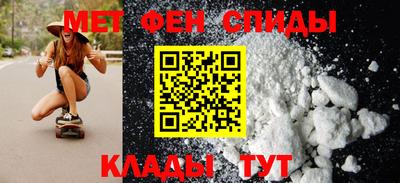 твердый Лесосибирск