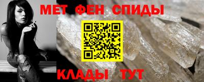 героин Ликино-Дулёво