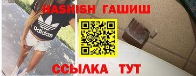 твердый Лесосибирск