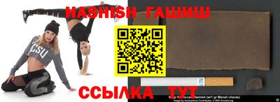 героин Ликино-Дулёво