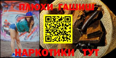 твердый Лесосибирск