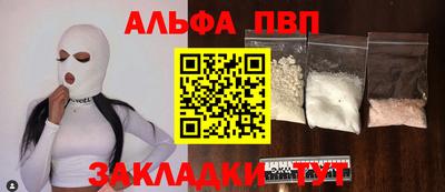 героин Ликино-Дулёво