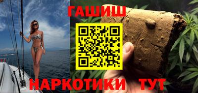 твердый Лесосибирск