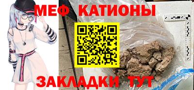 spice Ливны