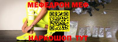 spice Ливны